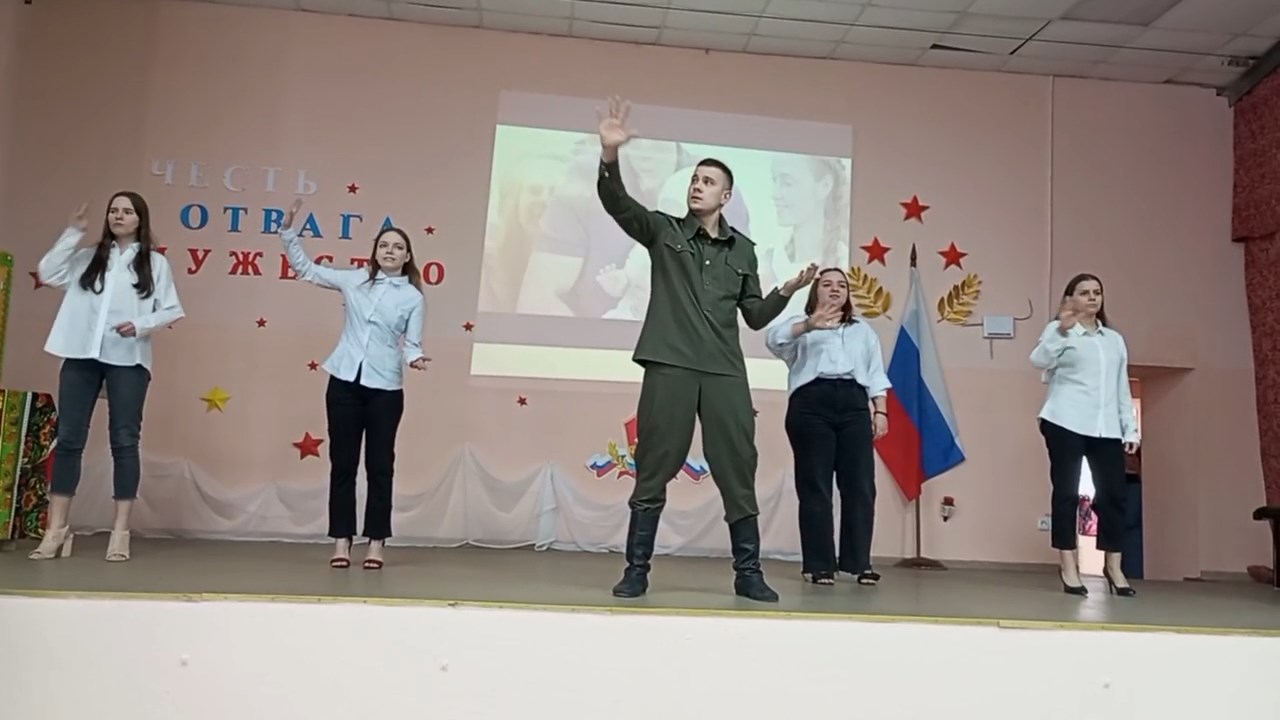 С Днём защитника Отечества! В техникуме-интернате прошло праздничное мероприятие
