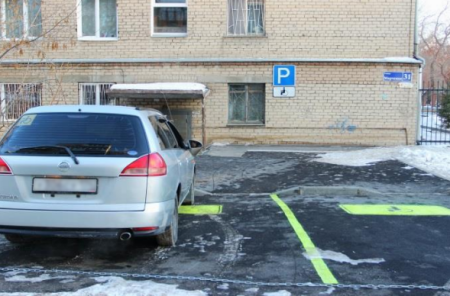 Автостоянка и парковка Автостоянка и парковка