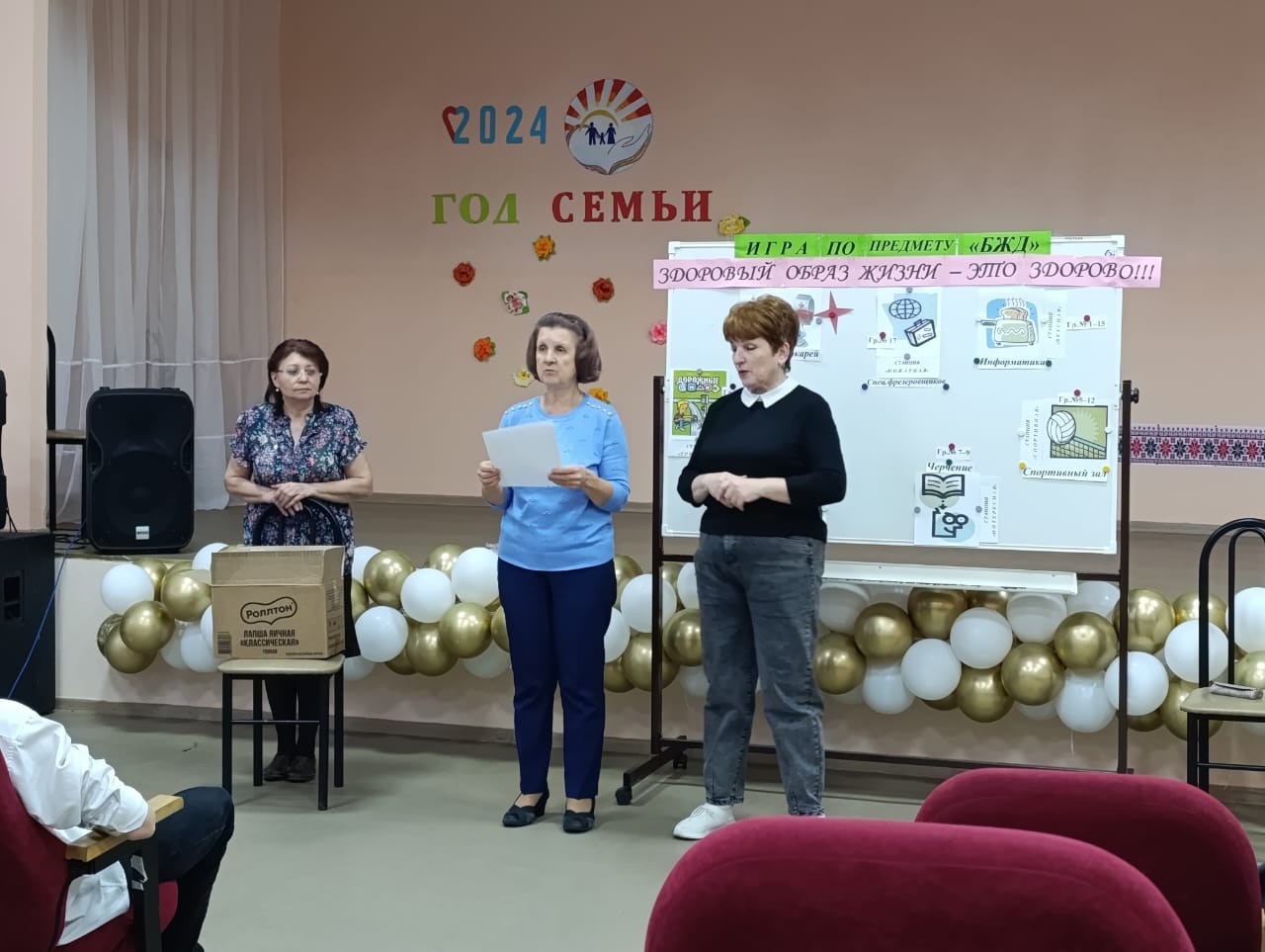 Здоровый образ жизни – это ЗДОРОВО! В техникуме прошла декада по БЖД
