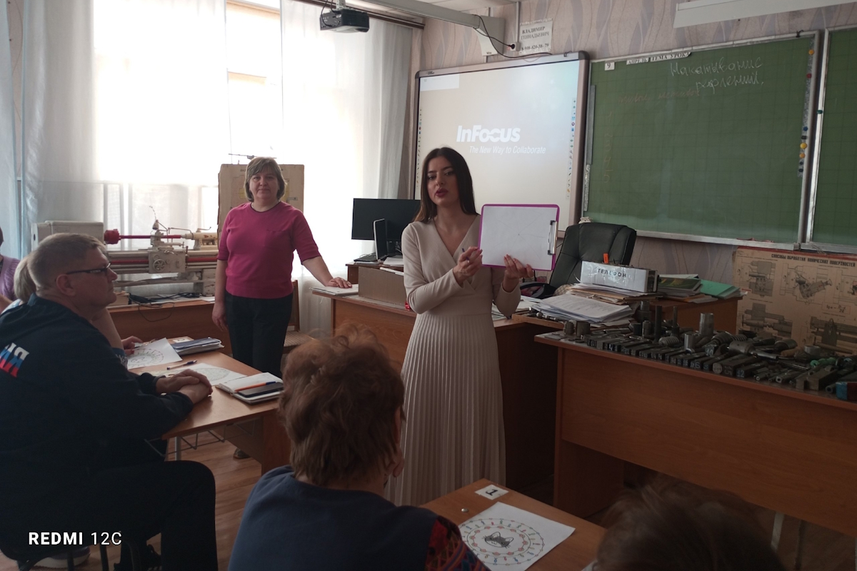 Прошёл семинар-тренинг для педагогов «Профилактика профессионального выгорания»