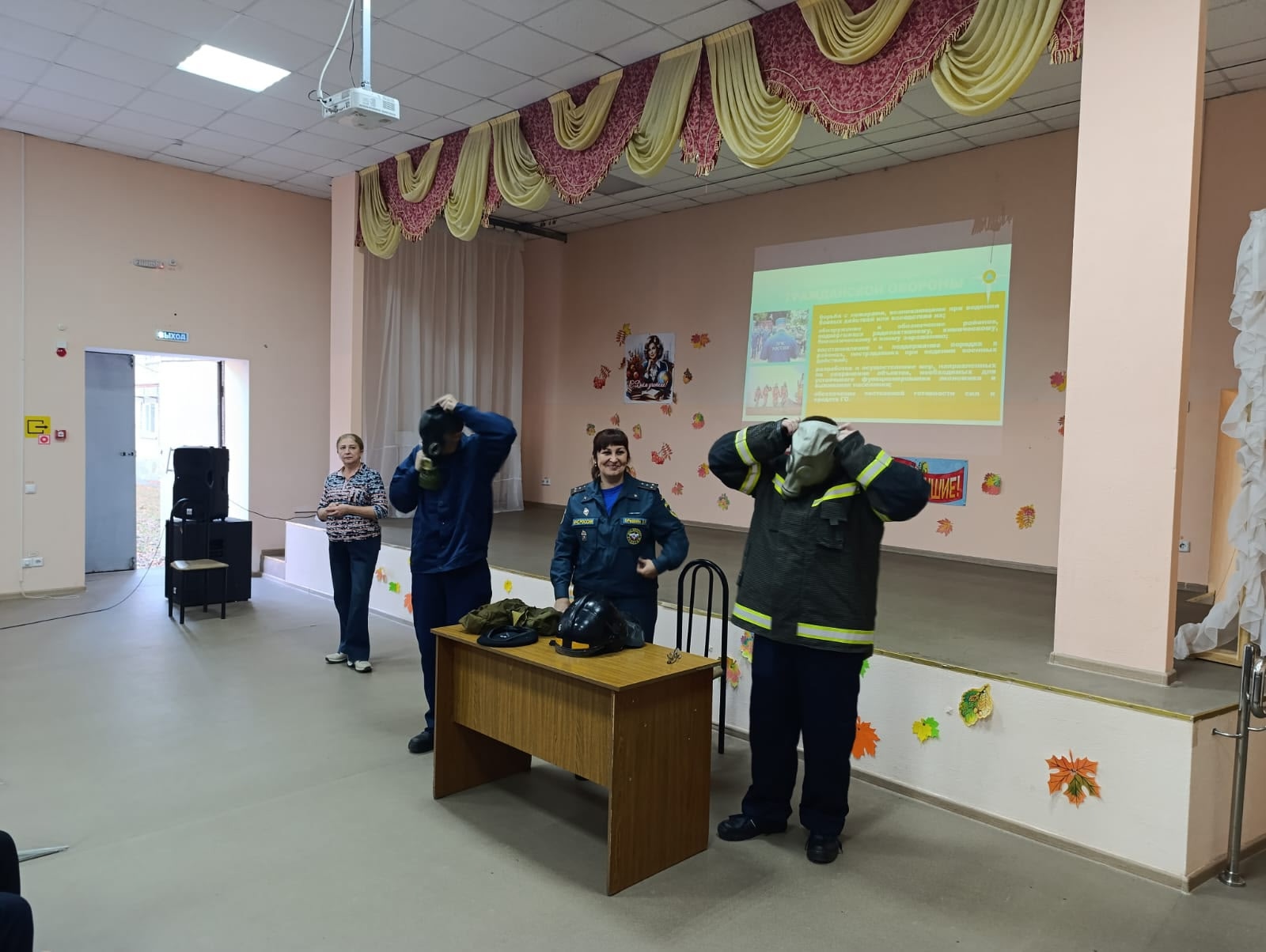 Прошёл открытый урок по гражданской обороне и безопасности жизнедеятельности
