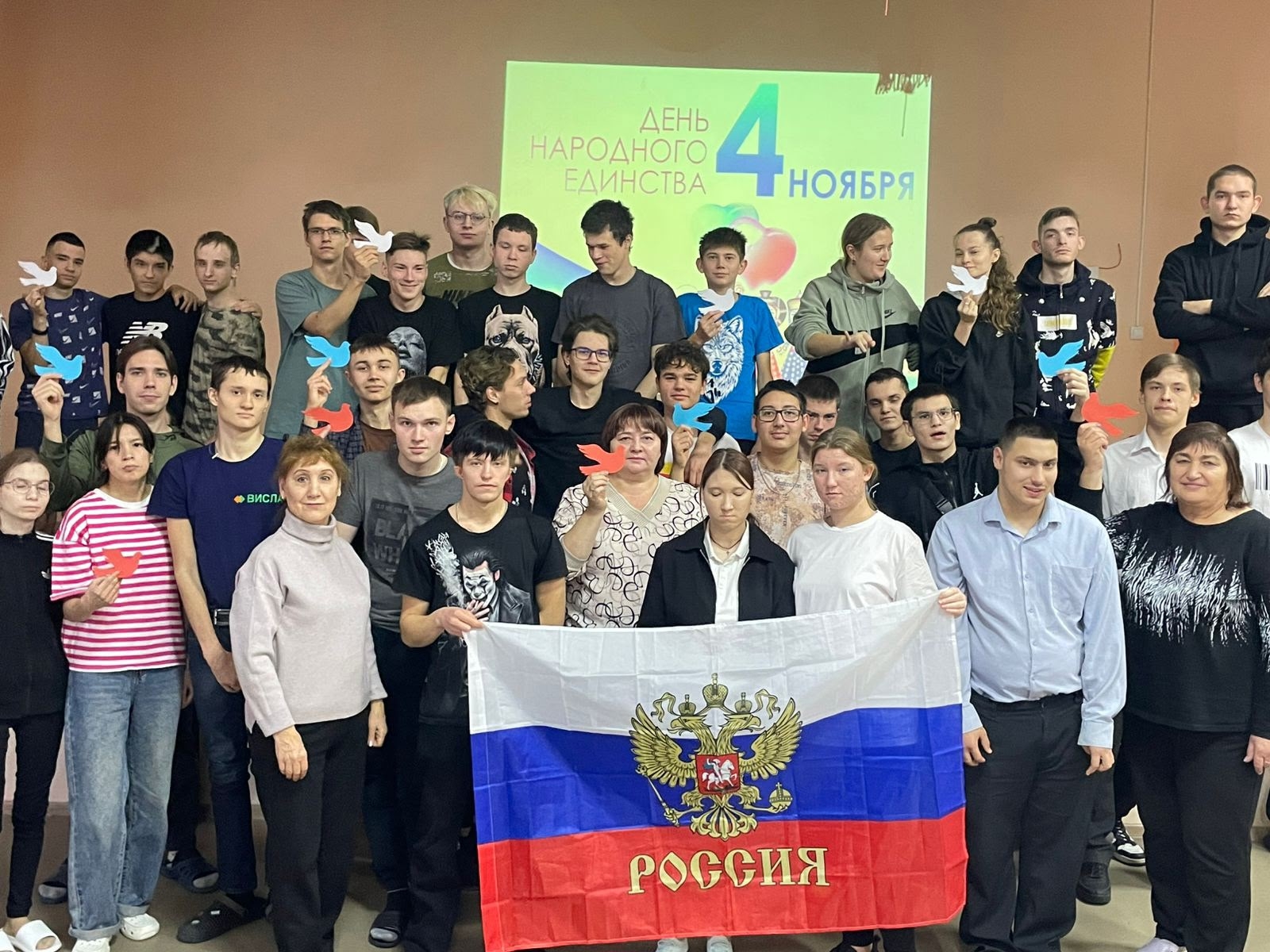 Воспитательский час, посвященный Дню народного единства, прошёл в формате познавательной викторины