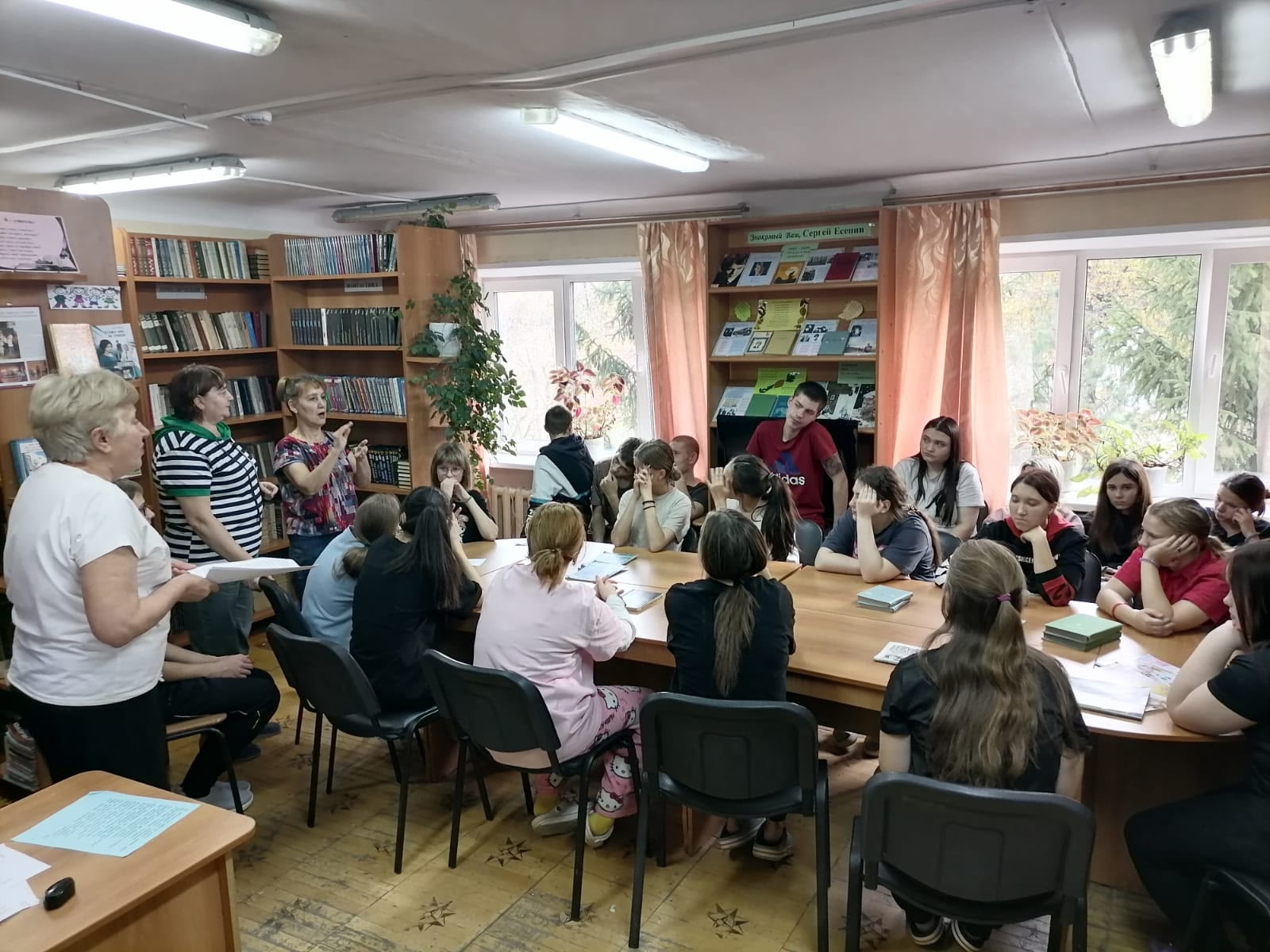 «Есенинские чтения»: в библиотеке техникума отметили Всероссийский день чтения