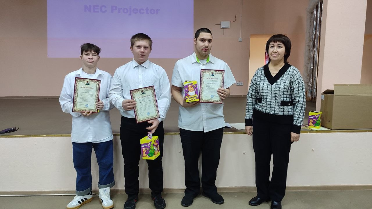 Добрые дела наших обучающихся: Рождество, Крещение и искренняя помощь!