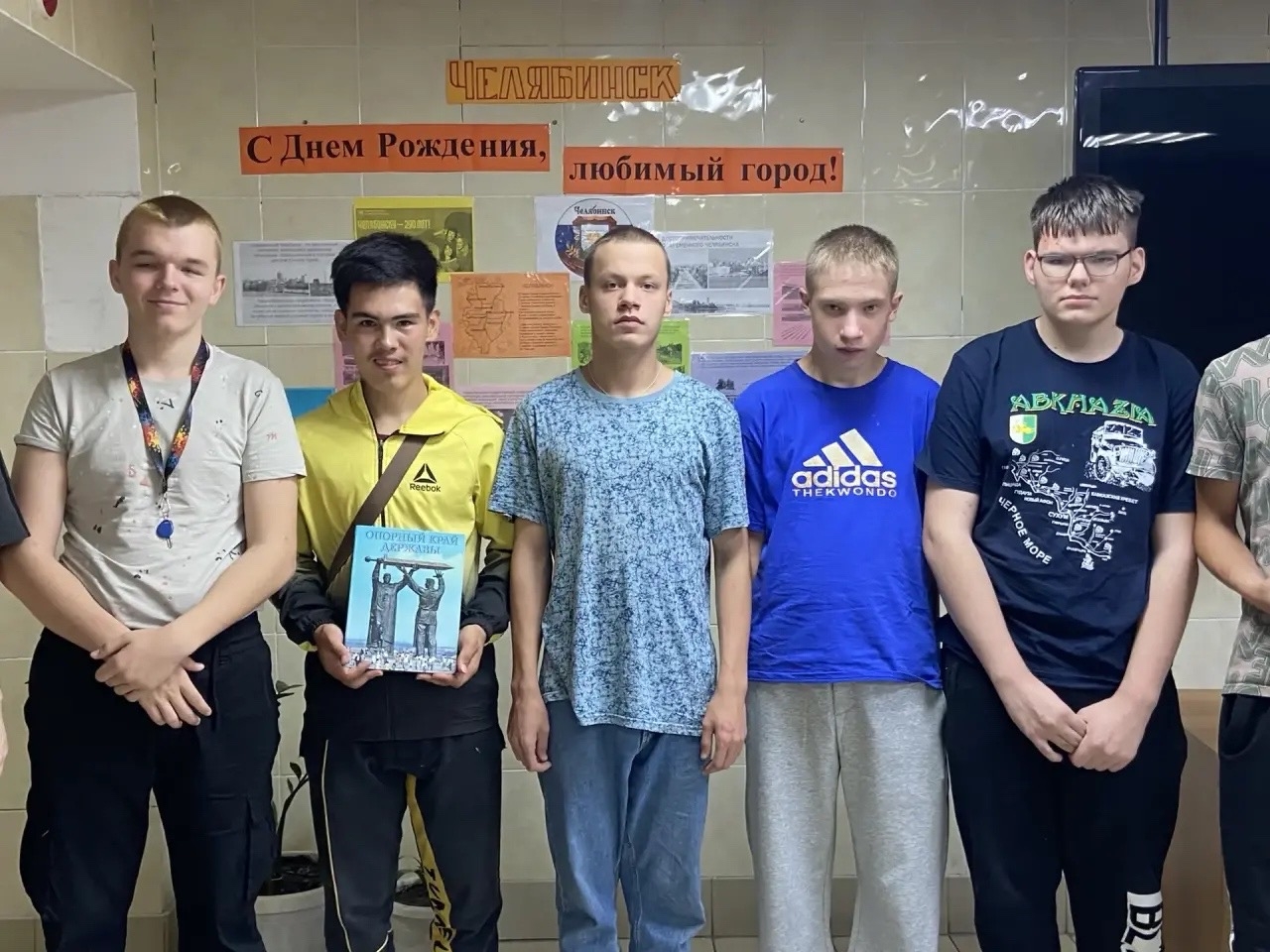 С днем рождения любимый город
