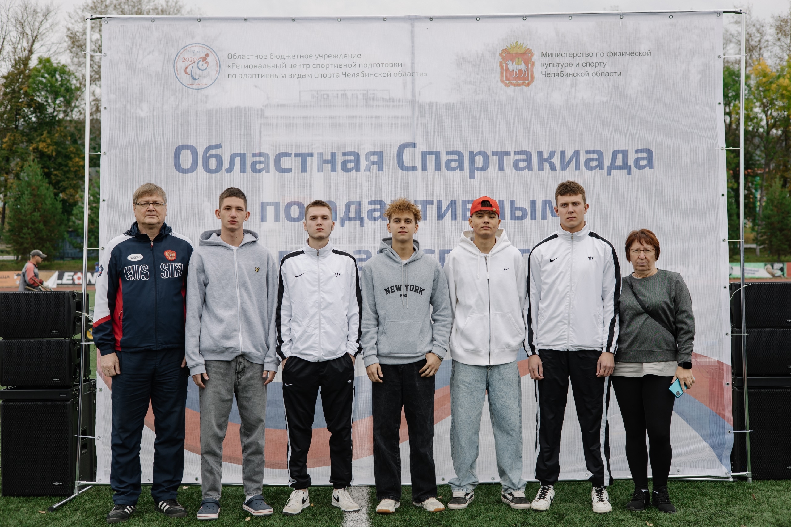 Итоги выступления на Летней спартакиаде